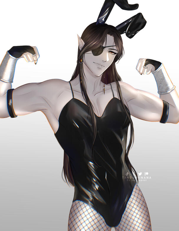 Hua Cheng